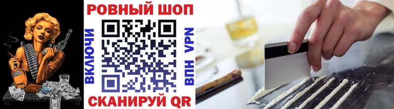 БУТИРАТ Белоозёрский