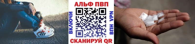 APVP СК КРИС  Белоозёрский 