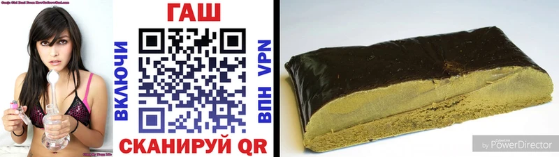 ГАШИШ AMNESIA HAZE Белоозёрский