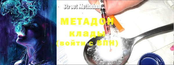 меф Алзамай