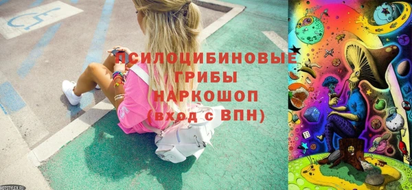 меф Алзамай
