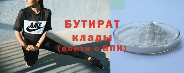 спиды Абаза