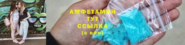 меф Алзамай