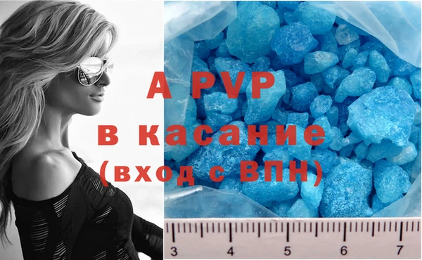 не бодяженный Абдулино