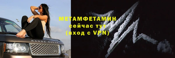 дурь Приозерск