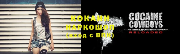 mdpv Пролетарск