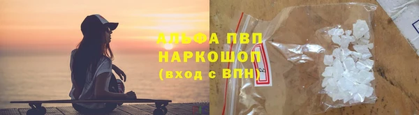 наркотики Абинск