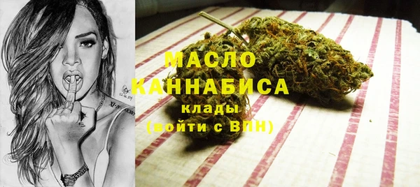 ГАЛЛЮЦИНОГЕННЫЕ ГРИБЫ Алексин