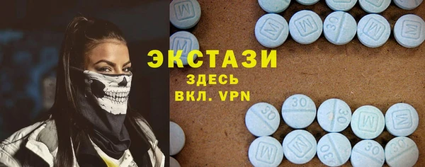 mdpv Пролетарск