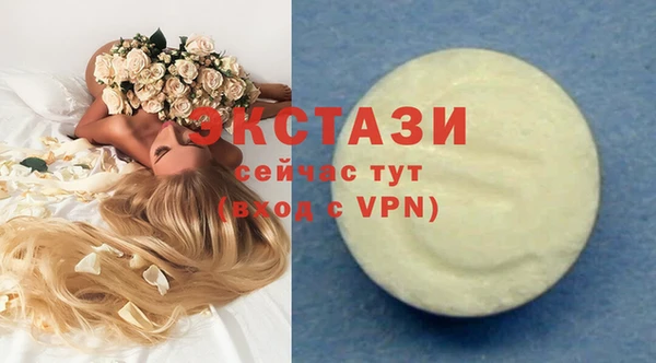 меф Алзамай